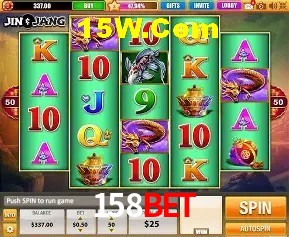 Explore as vantagens do 158Bet: serviço profissional e confiabilidade